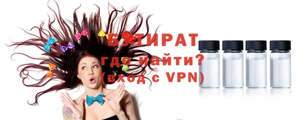 кокаин VHQ Новокубанск