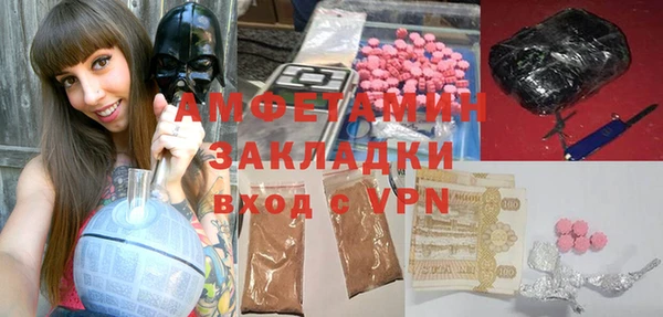 МДПВ Алзамай
