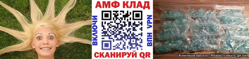 Метамфетамин пудра  Краснознаменск 