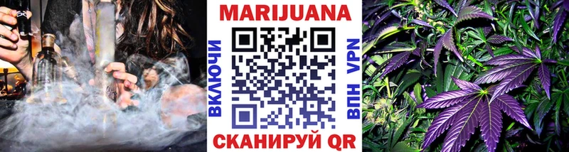 Бошки Шишки ГИДРОПОН  Краснознаменск 